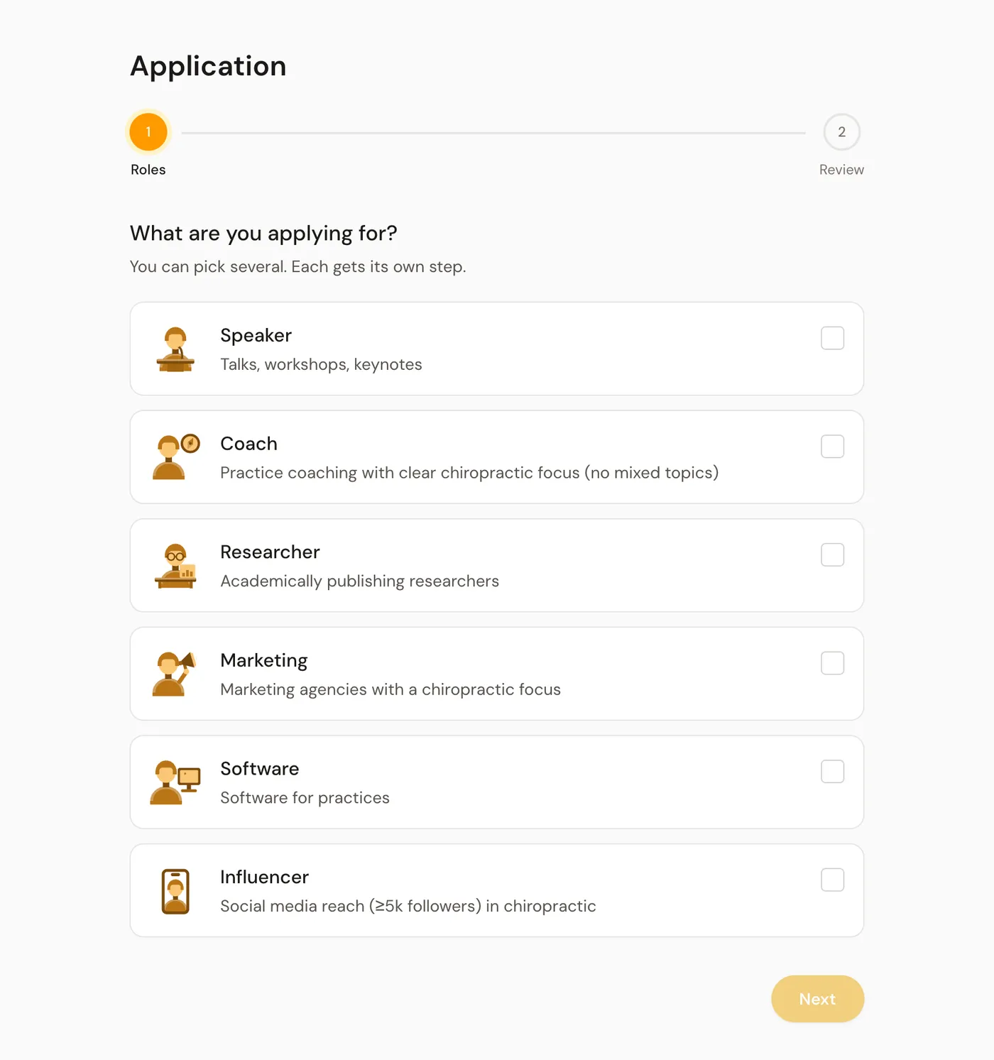 The application with the question What are you applying for and the roles