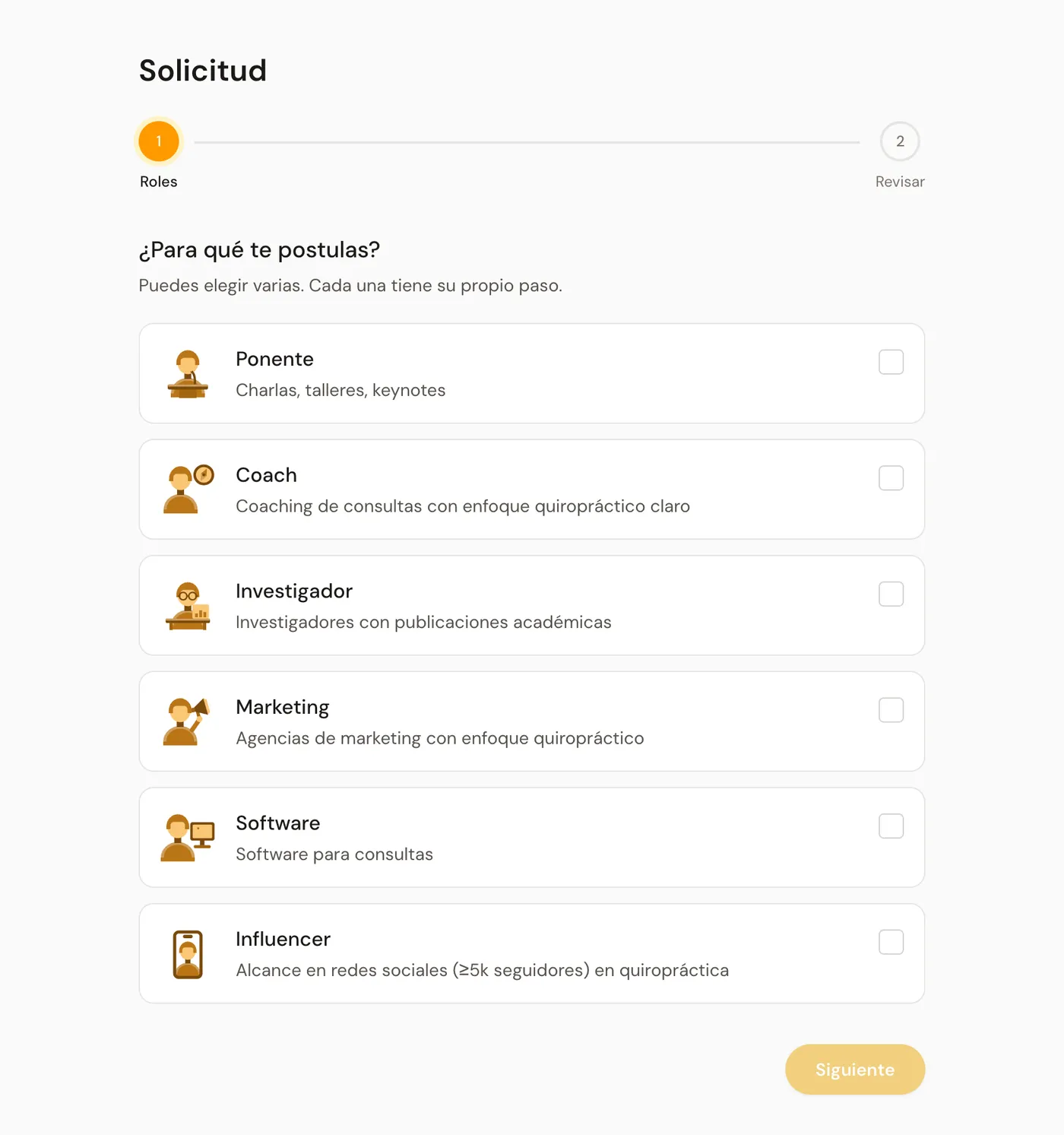 La solicitud con la pregunta ¿Para qué te postulas? y los roles